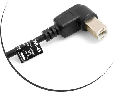 Produktbild von SYSTEM-S USB A (male)90° Grad rechts gewinkelt zu USB Typ B (male) 90° rechts gewinkelt Kabel 50 cm