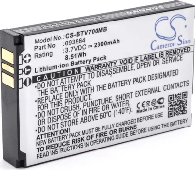 Produktbild von vhbw Akku kompatibel mit Oricom SC870, SC860 Babyphone Babytalker (2300 mAh, 3,7 V, Li-Ion)