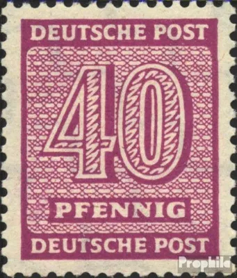 Produktbild von Briefmarken Sowjetische Zone (All.Bes.) 1945 Mi 136Y a  postfrisch Ziffer