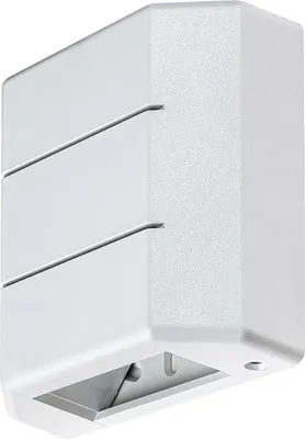 Produktbild von Rabalux 7320 Außenwandleuchte Lippa, 6W, 3000K, 150lm, weiß, warmweiß, IP54, 12x12cm