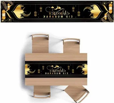 Produktbild von Schwarze Ramadan Dekoration für zu Hause