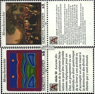Produktbild von Briefmarken UNO - Wien 1993 Mi 150Zf-151Zf mit Zierfeld (kompl.Ausg.) FDC Menschenrechte