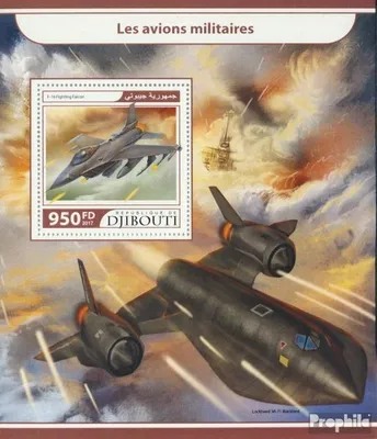 Produktbild von Briefmarken Dschibuti 2017 Mi Block 713 (kompl. Ausg.) postfrisch Militärflugzeuge