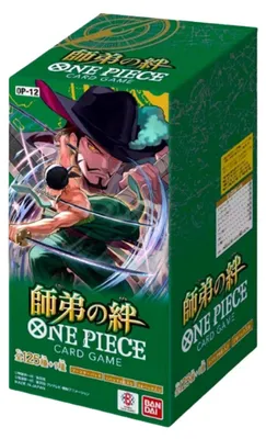 Immagine prodotto di One Piece Legacy Of The Master Booster Display OP12 Japanisch