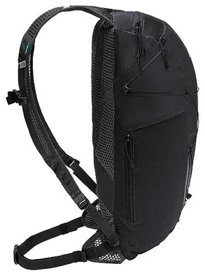 Produktbild von VAUDE Rucksack Uphill 12L Schwarz