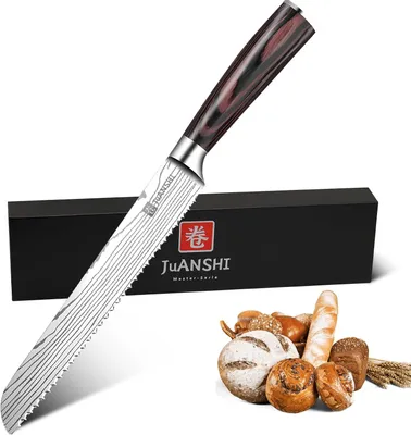 Immagine prodotto di Set di coltelli da cucina, 20 cm, per cucinare