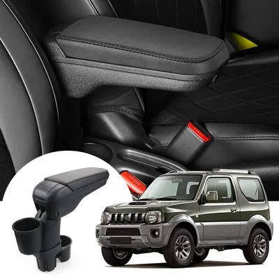 Imagen del producto de Soporte para reposabrazos con portavasos para Suzuki Jimny