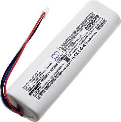 A white lithium-ion battery pack with wires and a label.