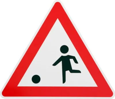 Produktbild von ORIGINAL VERKEHRSSCHILD 101 mit Sonder Symbol ACHTUNG SPIELENDE KINDER UNFALLGEFAHR Verkehrszeichen Schild Fußballschilder Warnschild Kinderschild Fussballschild Schilder Gefahrenstelle