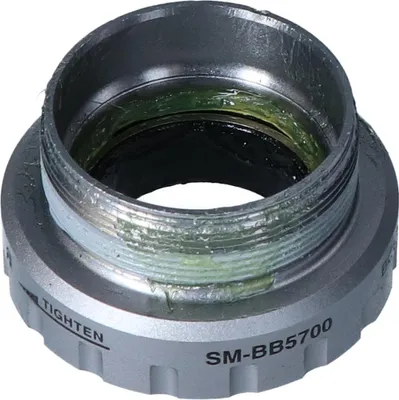 Produktbild von SHIMANO Lagerschale Rechts FC-5700 BSA 1,37"x 24 mm - 1,, 37", 24 mm