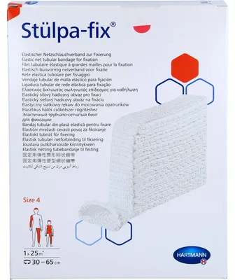 Immagine prodotto di STUELPA FIX EL NETZSCHL G4, 1 St VER