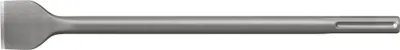 Image de Fischer Burin SDS Max I M - Spat 50 / 400 - 504288