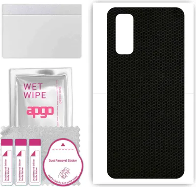 Produktbild von apgo Rückseite Schutzfolie, Skin, kompatibel mit vivo iQOO Neo3 5G, Hinten Displayschutzfolie aus Vinylfolie, kratzfest, einfache Montage - Matrix