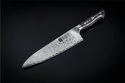 Produktbild von Zwilling Tanrei Kochmesser, 20 Cm  No-Color No-Color