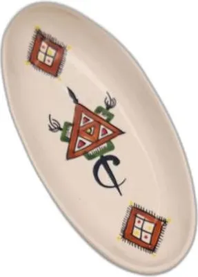 Image de Plat ovale Sahel beige - L 20 cm