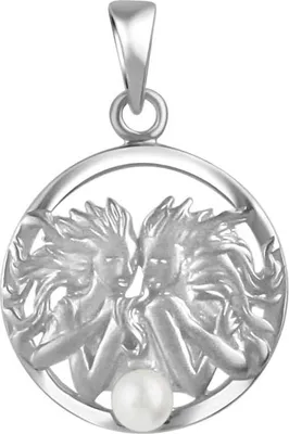 Produktbild von V Anhänger 925/- Sterling Silber rhodiniert Sternzeichen Zwillinge Monatsstein