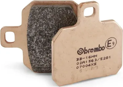 Immagine prodotto di Coppia pastiglie freno BREMBO XS 07004XS sinterizzate posteriori