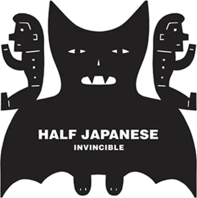 Produktbild von Half Japanese: Invincible