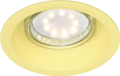 Image de Candellux SA-12 1xGU10 spot de plafond 2268712