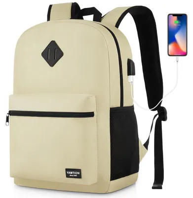 Immagine prodotto di Zaino scolastico con porta USB, scomparto per laptop da 15,6 pollici, impermeabile, color beige