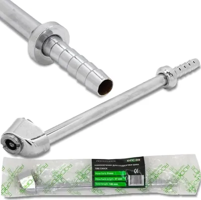 Produktbild von ROCKFORCE Radpumpe 9x180 mm STAHL Schnellkupplung