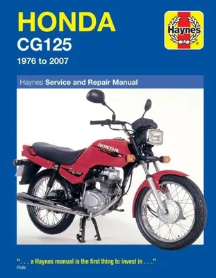 Produktbild von Honda CG125 (76 - 07)
