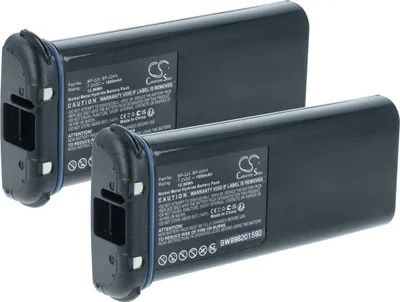 Produktbild von vhbw 2x Akku Ersatz für Icom BP-224, BP-224H für Funkgerät, Walkie Talkie (1800 mAh, 7,2 V, NiMH)