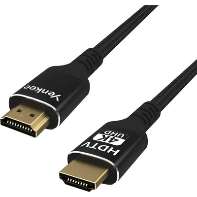 Image de YCH 115 Câble HDMI 2.0/4K 1,5m YENKEE