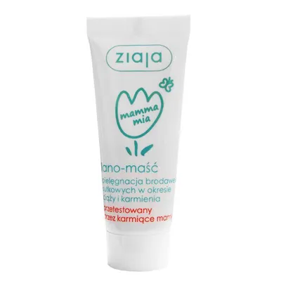 Immagine prodotto di Ziaja Mamma Mia Unguento alla lanolina, 15 ml
