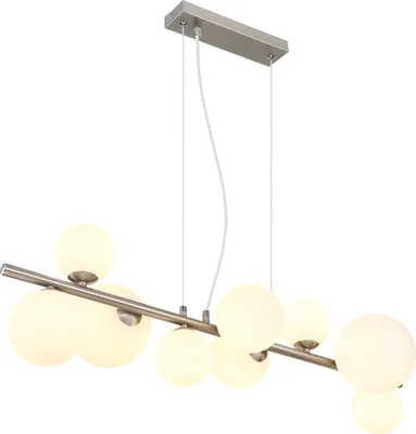 A modern chandelier with a brushed nickel finish and multiple frosted glass globes.