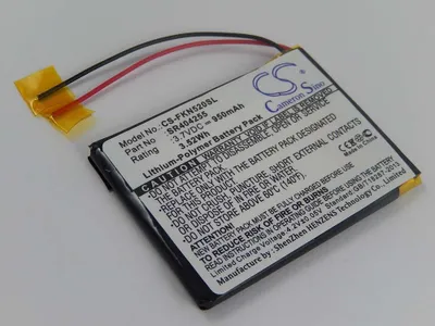 Produktbild von vhbw Akku Ersatz für SR404255 für GPS Navigation Navi (950 mAh, 3,7 V, Li-Polymer)