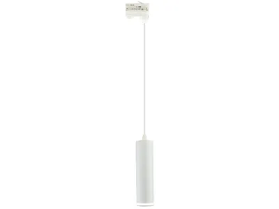 Produktbild von GU10 Strahler ''Madara Mini Ring'', 230V, IP20, 55x200mm, inkl. 1m Kabel, weiß