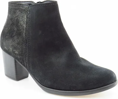 Zdjęcie produktu dla Gabor 91.672.67 - damskie buty za kostkę