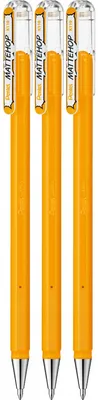 Obrázok produktu pre Gélový roller Pentel Mattehop 0,5 mm