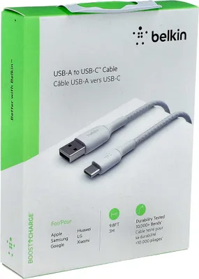 Produktbild von Belkin USB-C/USB-A Kabel      3m ummantelt, weiß     CAB002bt3MWH