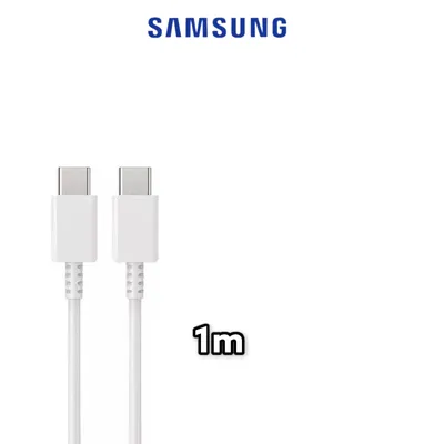 A white Samsung USB-C to USB-C cable is shown against a white background, with the Samsung logo at the top and the length '1m' indicated.