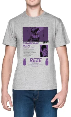 Imagen del producto de Camiseta gris para hombre, confeccionada en algodón