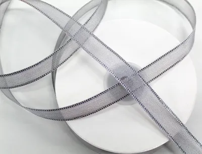 Lurexband 20 m, 15 mm breit, dekorativ, für Geschenke