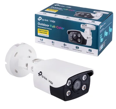Produktbild von Kamera  VIGI C340(6mm)