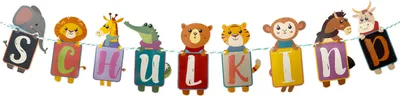 Produktbild von Oblique Unique Schulkind Girlande mit Tieren Hänge Deko Banner für Schuleinführung Einschulung Schule Jungs Mädchen