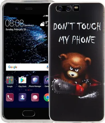 Produktbild von Handy Hülle für Huawei P10 Cover Case Schutz Tasche Motiv Slim Silikon TPU Schriftzug Bär mit Kettensäge