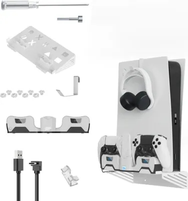 Produktbild von PS5 Wand-Ladestation mit Ablageständer und Dual-Seat-Charging