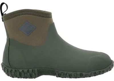 Productafbeelding van Muck Boots heren enkellaars, model Muckster II, rubberen laarzen, bruin (mosgroen), maat 42