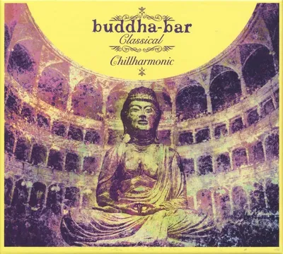 Obrázok produktu pre Buddha Bar: (CD / B)