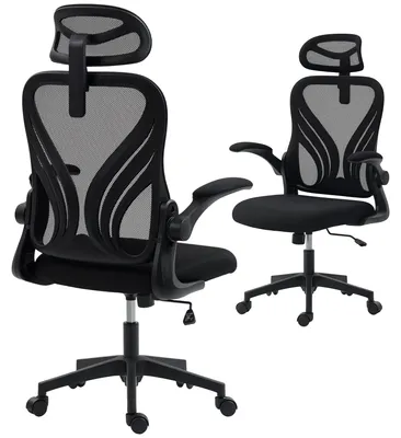 Produktbild von Ergonomischer Bš¹rostuhl mit hochklappbaren Armlehnen, Lordosenstš¹tze und verstellbarer Kopfstš¹tze, schwarz
