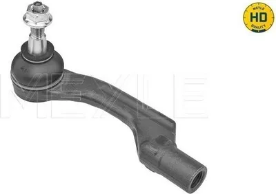 Image de Embout De Barre De Direction Peugeot 2008 Ii (08/19-) Le