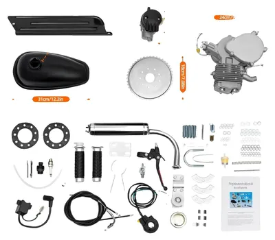 Image de Kit moteur pour vélo, 80 cm³, 2 temps, refroidissement par air, noir