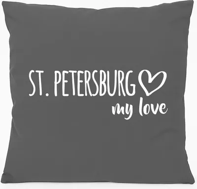 Produktbild von Huuraa Kissen St. Petersburg my love 40x40cm mit Füllung Steel Grey Baumwolle Dekokissen Geschenkidee