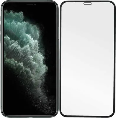 Produktbild von prio 3D Displayschutzglas für iPhone 11 Pro/XS/X + Kameraglas schwarz