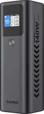 Image de ChoeTech Digital 26800mAh Charge rapide + PD3.0 (140W) gris